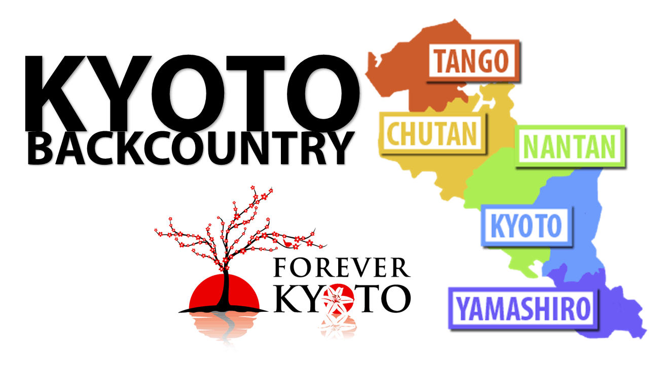 Forever Kyoto